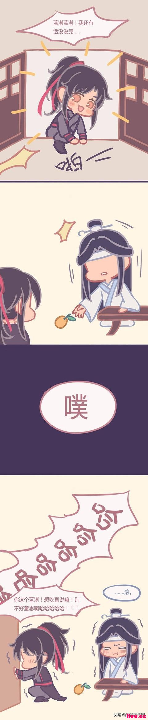 տ˺