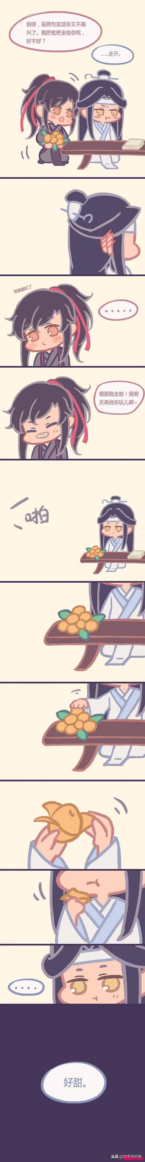 տ˺