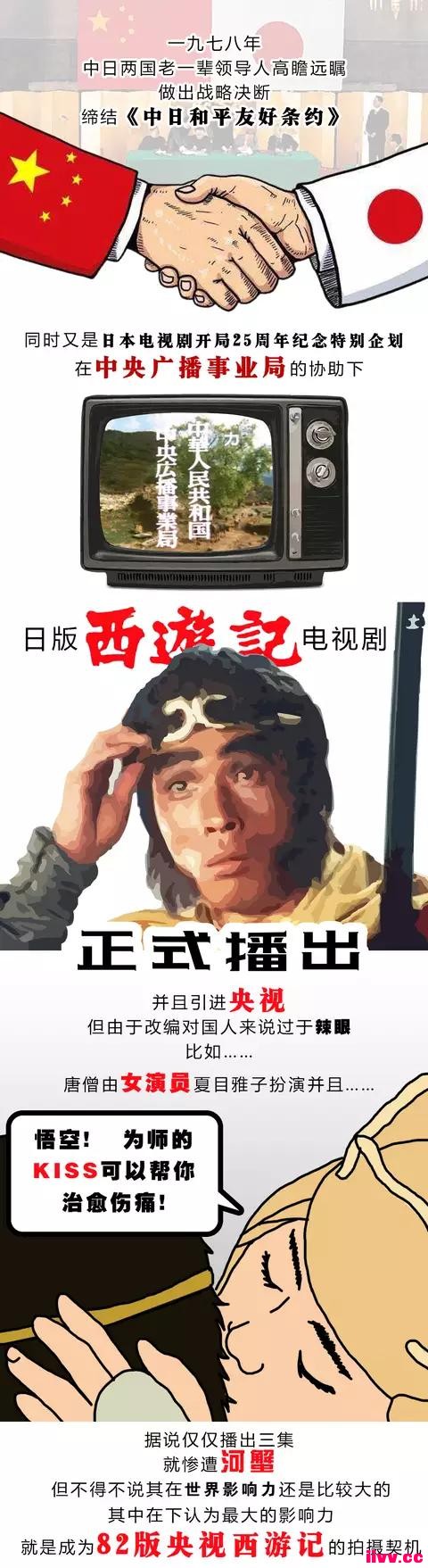 һƪӰ桶μǡ