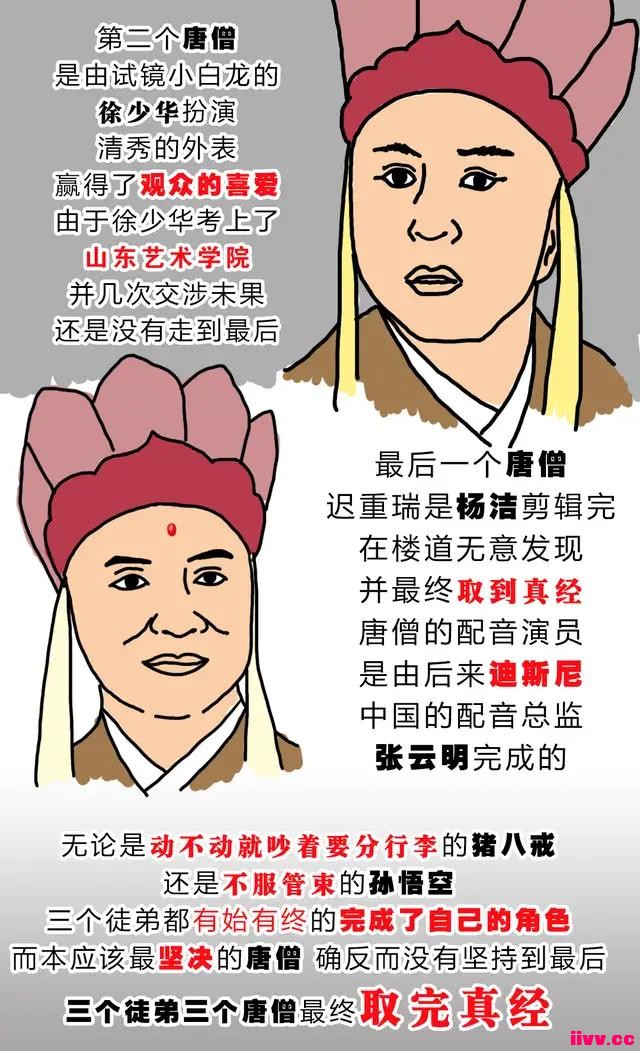 һƪӰ桶μǡ