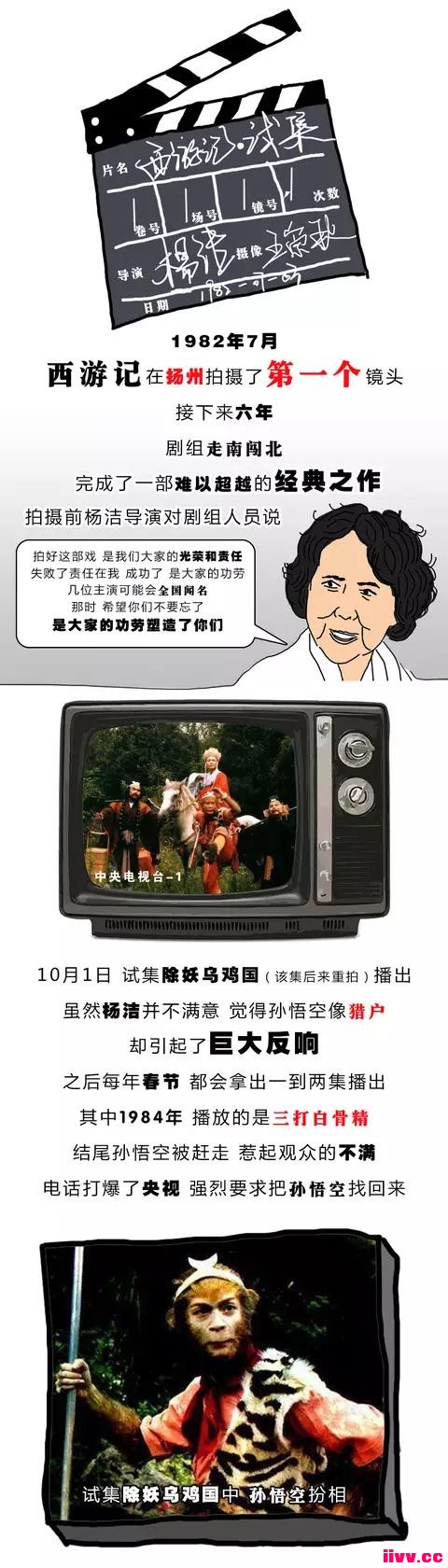 һƪӰ桶μǡ