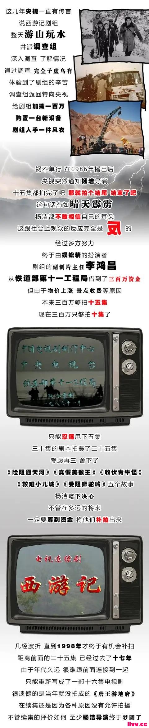 һƪӰ桶μǡ