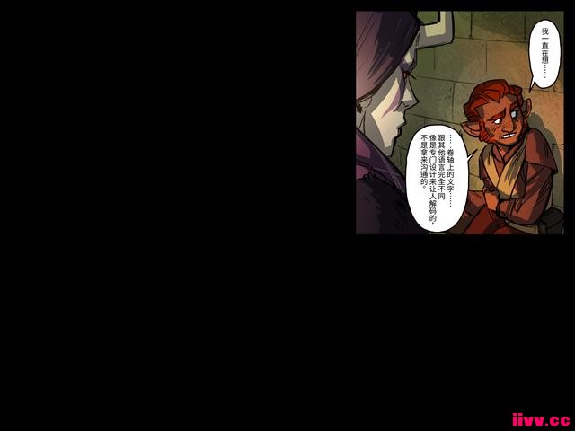 DOTA2ϷARTIFACTײٷع