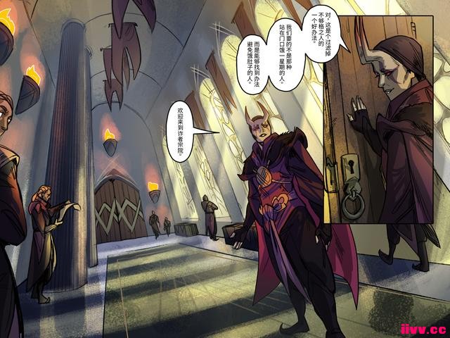DOTA2ϷARTIFACTײٷع
