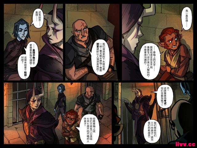 DOTA2ϷARTIFACTײٷع