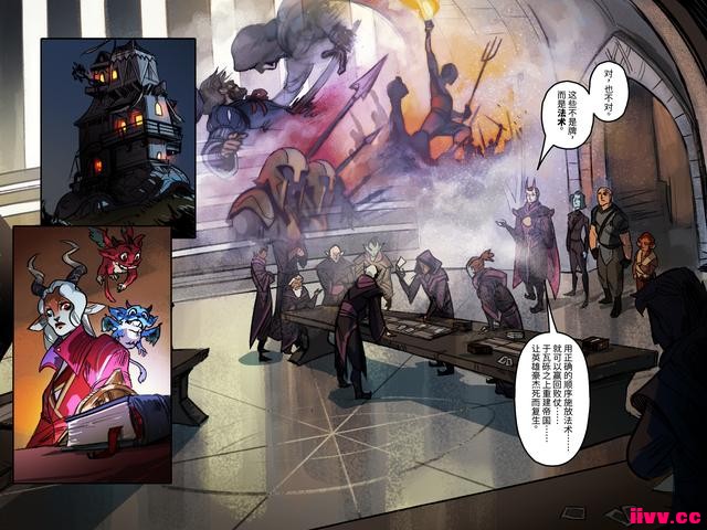 DOTA2ϷARTIFACTײٷع