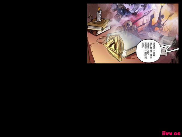 DOTA2ϷARTIFACTײٷع