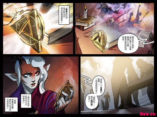 DOTA2ϷARTIFACTײٷع