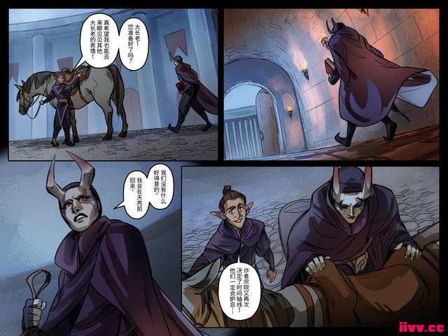 DOTA2ϷARTIFACTײٷع