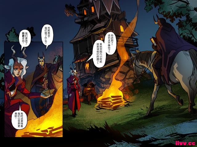 DOTA2ϷARTIFACTײٷع