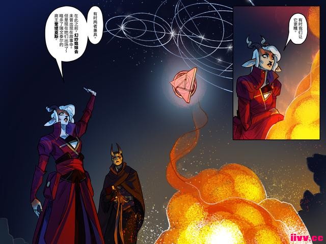 DOTA2ϷARTIFACTײٷع