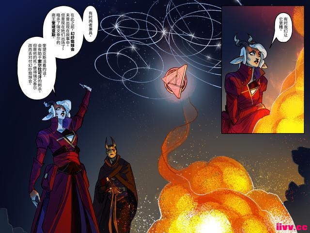 DOTA2ϷARTIFACTײٷع