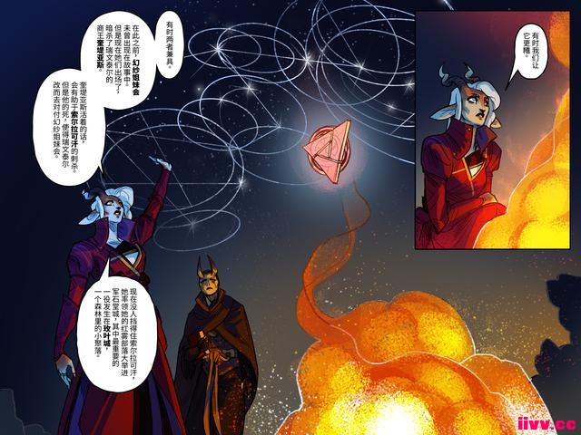 DOTA2ϷARTIFACTײٷع