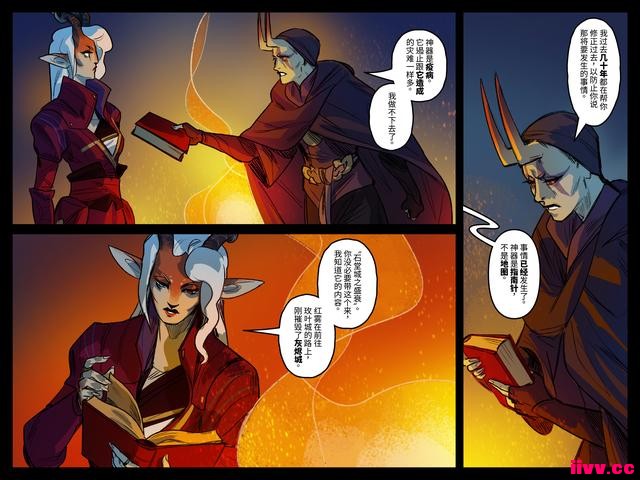 DOTA2ϷARTIFACTײٷع