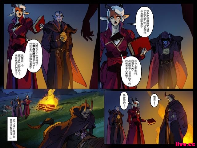 DOTA2ϷARTIFACTײٷع