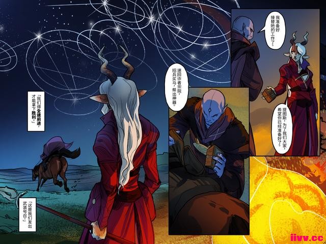 DOTA2ϷARTIFACTײٷع