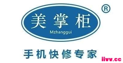 ƹֻġߵֻ޷