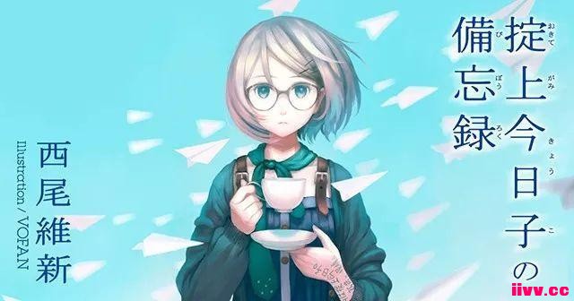 ѶһһС˵񹫲