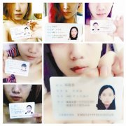 裸贷女生裸照被拍卖 64张照片叫价20元涉违法侵权