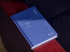 “光雾山诗人”孙梓文：在自然山水间发现世界