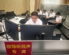 市自然资源与规划局局长上线接听群众来