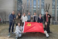 兴业银行上海嘉定支行与同济大学汽车与