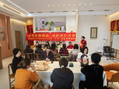 投篮“暴击”诈骗，灯谜“解密”骗局，金融消